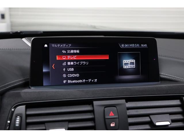 M4 CS 60台限定車 460ps/OLEDテール/カーボンリップ&リアスポイラー/専用オービットグレー19&20インチAW/専用レザー&アルカンターラコンビMスポーツシート/純正HDDナビTV/Bカメラ(12枚目)