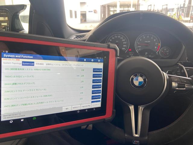 M4 CS 60台限定車 460ps/OLEDテール/カーボンリップ&リアスポイラー/専用オービットグレー19&20インチAW/専用レザー&アルカンターラコンビMスポーツシート/純正HDDナビTV/Bカメラ(34枚目)