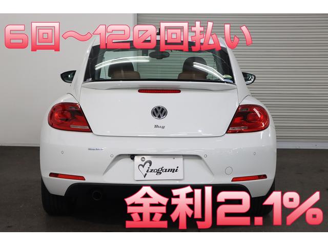スペシャル・バグ 400台限定 特別仕様車/専用17インチAW/HIDヘッドライト/専用ハーフレザーシート/コムテック360度ドラレコ/カロッツェリアSDナビ/フルセグTV/バックカメラ/シートヒーター/ETC/禁煙(3枚目)