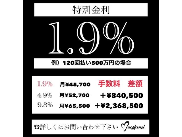 64クーペSS/350/ハイドロ1P2B/ビンテージエアー/TRUSPOKE13ワイヤー/CPPギアボックス/NEW外装/内装張替え/Tru-tracブラケット/JBL/フレームオフ/スムージング(33枚目)