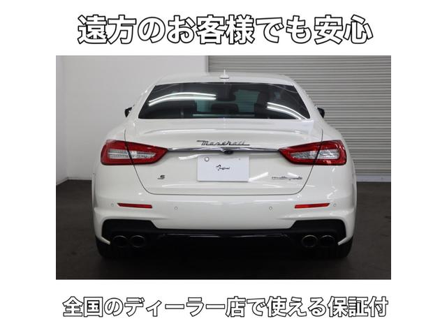 S グランスポーツ 赤革シート/サンルーフ/カーボンインテリア/OPチターノ21AW/B&Wサウンドシステム/リアエンターテイメント/ドラレコ/GPSレーダー/純正ナビ/フルTV/360カメラ/禁煙/1オーナー/記録簿(3枚目)