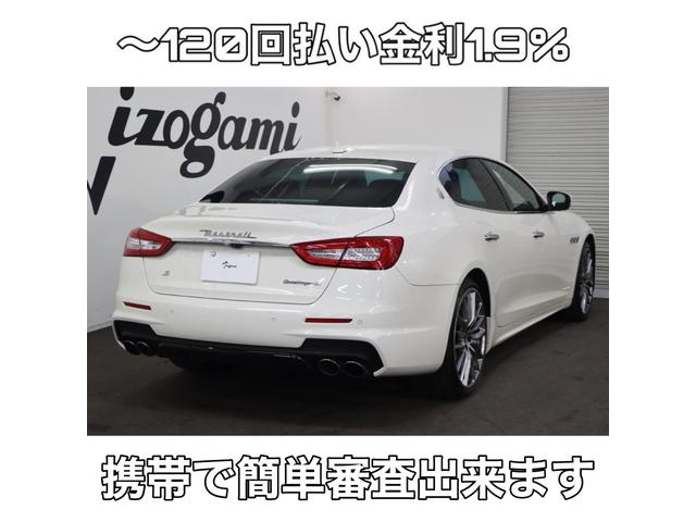 S グランスポーツ 赤革シート/サンルーフ/カーボンインテリア/OPチターノ21AW/B&Wサウンドシステム/リアエンターテイメント/ドラレコ/GPSレーダー/純正ナビ/フルTV/360カメラ/禁煙/1オーナー/記録簿(4枚目)
