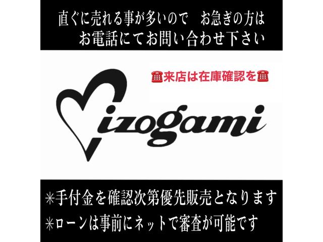 S グランスポーツ 赤革シート/サンルーフ/カーボンインテリア/OPチターノ21AW/B&Wサウンドシステム/リアエンターテイメント/ドラレコ/GPSレーダー/純正ナビ/フルTV/360カメラ/禁煙/1オーナー/記録簿(38枚目)