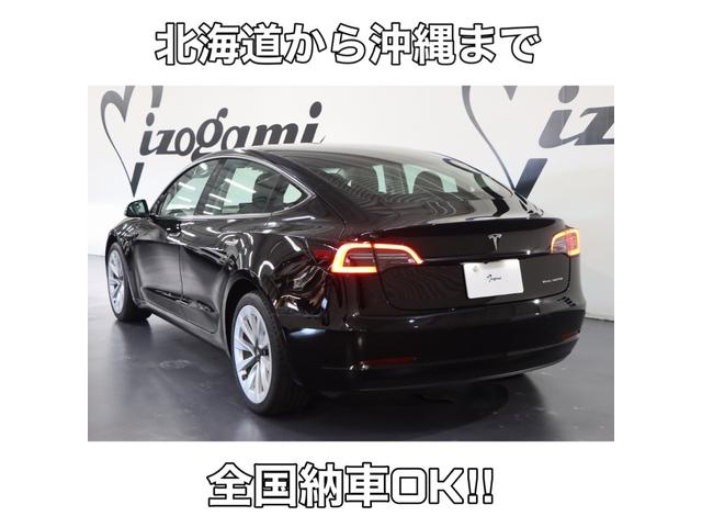 ロングレンジ AWD オートパイロット/パノラマガラスルーフ/黒革シート/パワーシート/シートヒーター/LEDヘッド/バックカメラ/サイドカメラ/パークセンサー/15インチセンターディスプレイ/AWD/パワーバックドア(2枚目)