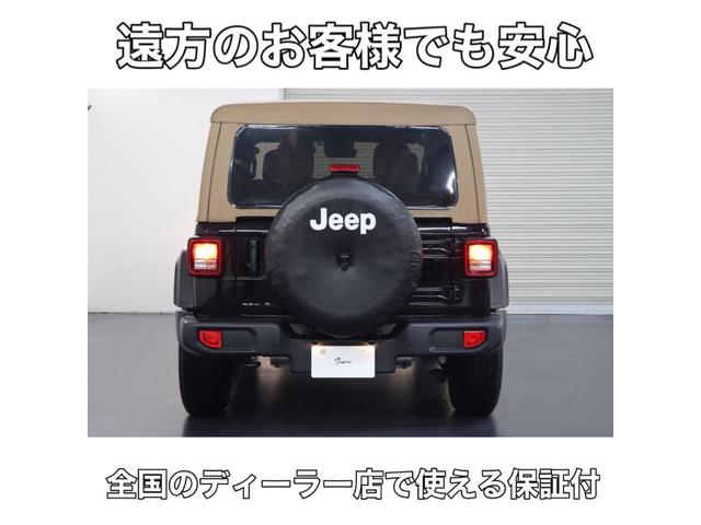 ブラック&タン 50台限定車/ACC/衝突被害軽減システム/ディスプレイオーディオ/アップルカープレイ/プレミアムタンソフトトップ/バック&サイドカメラ/スマートキー/純正17インチAW/ドライブレコーダ/1オーナー(3枚目)