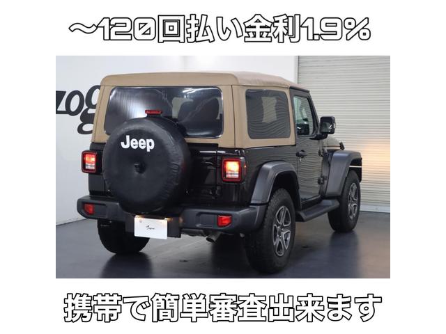 ブラック&タン 50台限定車/ACC/衝突被害軽減システム/ディスプレイオーディオ/アップルカープレイ/プレミアムタンソフトトップ/バック&サイドカメラ/スマートキー/純正17インチAW/ドライブレコーダ/1オーナー(4枚目)
