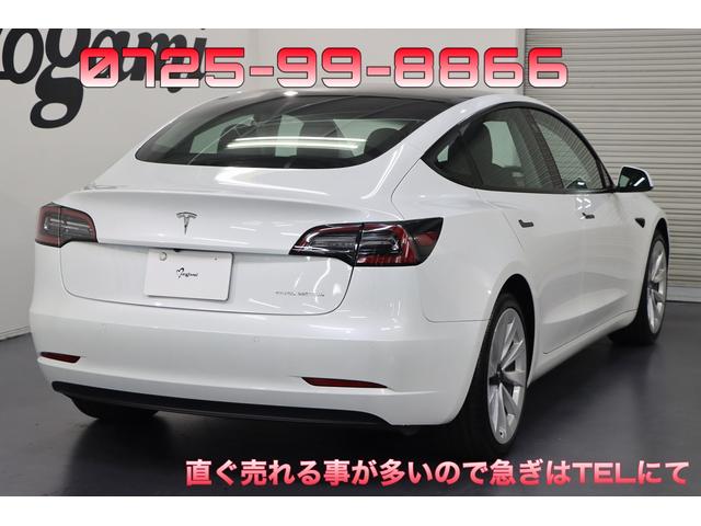 ロングレンジ AWD オートパイロット/黒革シート/パノラマガラスルーフ/15インチセンターディスプレイ/Tスポーツライン20インチAW/純正19AW有/サイド&バックカメラ/LEDヘッド/パワートランク/禁煙車/1オーナ(4枚目)