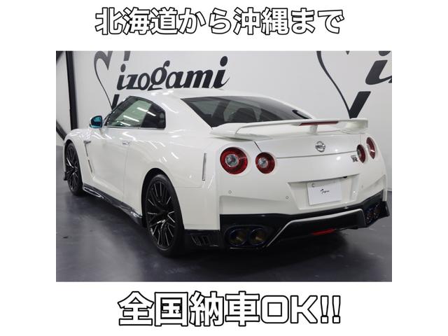 ブラックエディション 1オーナー/禁煙/RECARO製ブラック&レッド革シート/BOSEサウンド/専用チタンマフラー/純正RAYS製20インチAW/純正HDDナビ/フルTV/バックカメラ/bremboオレンジキャリパー(2枚目)