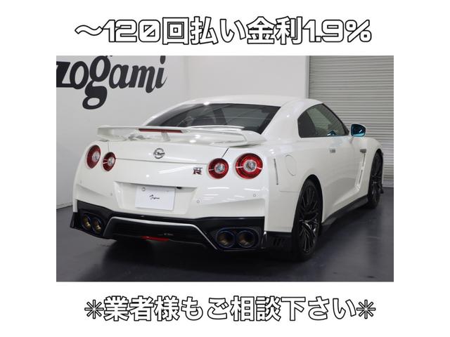 ブラックエディション 1オーナー/禁煙/RECARO製ブラック&レッド革シート/BOSEサウンド/専用チタンマフラー/純正RAYS製20インチAW/純正HDDナビ/フルTV/バックカメラ/bremboオレンジキャリパー(4枚目)