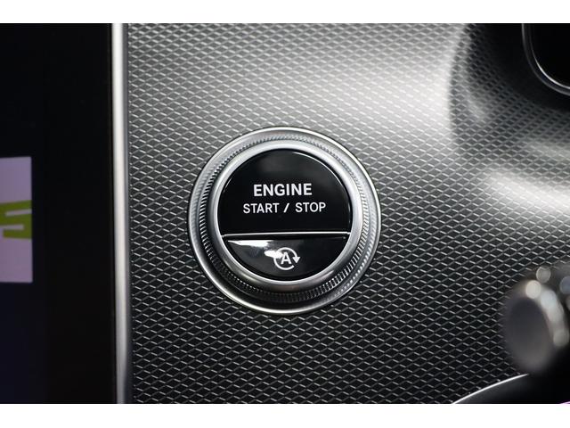C220d 4マチック オールテレイン レザーエクスクルーシブPKG/パノラミックスライディングルーフ/ARナビ/360カメラ/MBUX/TV/ヘッドアップディスプレイ/黒革シート/純正前後ドラレコ/純正18インチAW/アンビエントライト(27枚目)