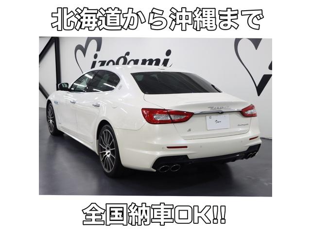 S グランスポーツ 黒革シート/サンルーフ/Harman/Kardonサウンドシステム/純正20インチAW/パドルシフト/LEDヘッド/純正ナビ/フルTV/360カメラ/パワートランクリッド/シートヒーター/禁煙車(2枚目)