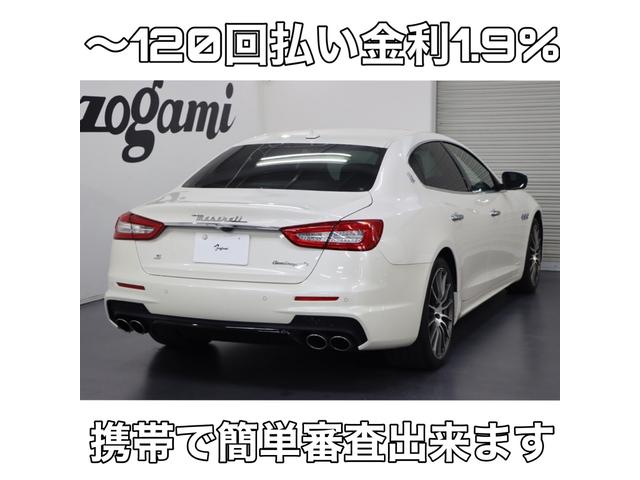 S グランスポーツ 黒革シート/サンルーフ/Harman/Kardonサウンドシステム/純正20インチAW/パドルシフト/LEDヘッド/純正ナビ/フルTV/360カメラ/パワートランクリッド/シートヒーター/禁煙車(4枚目)