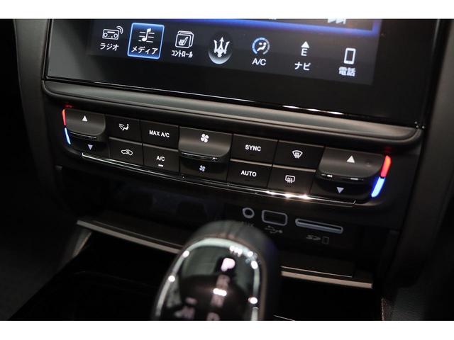 S グランスポーツ 黒革シート/サンルーフ/Harman/Kardonサウンドシステム/純正20インチAW/パドルシフト/LEDヘッド/純正ナビ/フルTV/360カメラ/パワートランクリッド/シートヒーター/禁煙車(29枚目)