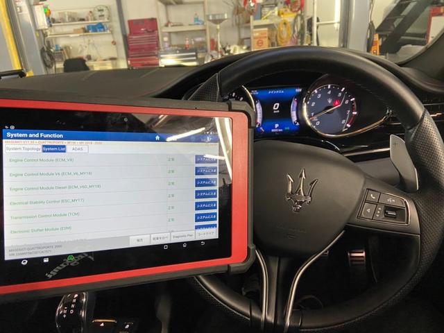 S グランスポーツ 黒革シート/サンルーフ/Harman/Kardonサウンドシステム/純正20インチAW/パドルシフト/LEDヘッド/純正ナビ/フルTV/360カメラ/パワートランクリッド/シートヒーター/禁煙車(35枚目)