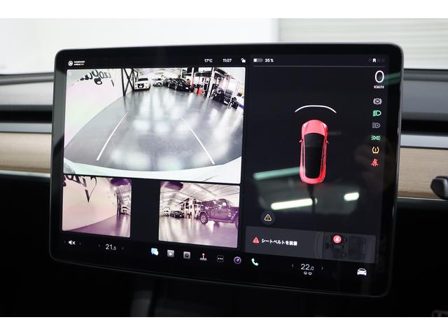 ロングレンジ AWD オートパイロット/黒革シート/パノラマガラスルーフ/チャデモアダプター/LEDヘッド/パワートランクリッド/純正19インチAW/パワーシート/ヒーター/サイド&バックカメラ/15インチディスプレイ(25枚目)