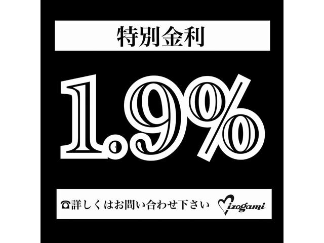 ロングレンジ AWD オートパイロット/黒革シート/パノラマガラスルーフ/チャデモアダプター/LEDヘッド/パワートランクリッド/純正19インチAW/パワーシート/ヒーター/サイド&バックカメラ/15インチディスプレイ(27枚目)