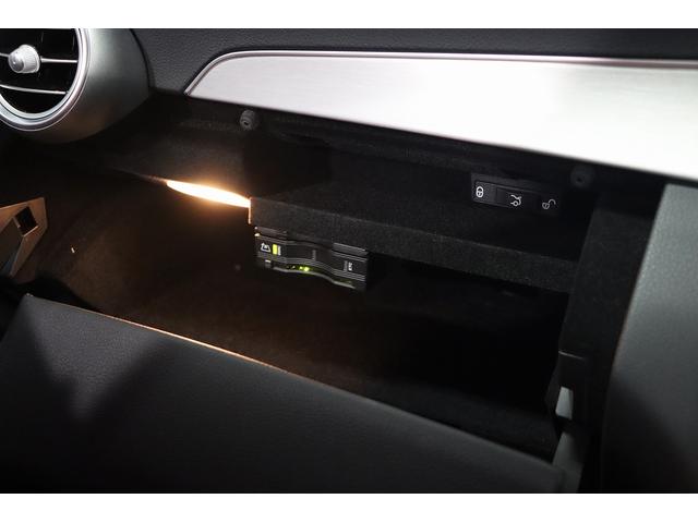 C43 4マチック カブリオレ 赤革シート/レーダーセーフティーPKG/純正19インチAW/ヘッドアップディスプレイ/ブルメスターサウンド/ダークレッドソフトトップ/ドラレコ/GPSレーダー/ETC/純正ナビ・TV/バックカメラ(28枚目)