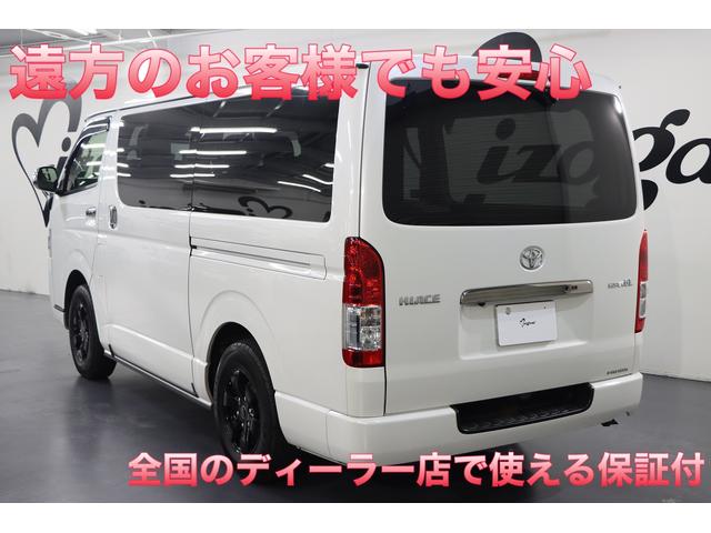 スーパーGL ダークプライム 100V電源コンセント2個/走行充電/サブバッテリ3個/セーフティセンス/衝突被害軽減/カロッツェリアナビ/フルセグTV/フリップダウン/Bカメラ/両側PSドア/リアベッドキット/1オーナー/禁煙車(2枚目)