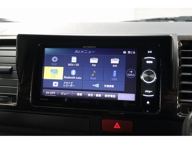 スーパーGL ダークプライム 100V電源コンセント2個/走行充電/サブバッテリ3個/セーフティセンス/衝突被害軽減/カロッツェリアナビ/フルセグTV/フリップダウン/Bカメラ/両側PSドア/リアベッドキット/1オーナー/禁煙車(10枚目)