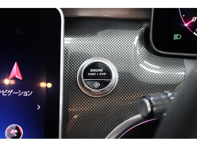 C220dアバンギャルド AMGライン 1オーナー/ベーシックPKG/リアアクスルステアリング/MBUX/ARナビゲーション/360カメラ/3Dコックピットディスプレイ/ヘッドアップディスプレイ/アンビエントライト/LEDヘッドランプ/禁煙(29枚目)