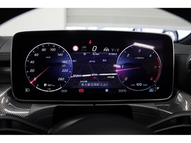C220dアバンギャルド AMGライン 1オーナー/ベーシックPKG/リアアクスルステアリング/MBUX/ARナビゲーション/360カメラ/3Dコックピットディスプレイ/ヘッドアップディスプレイ/アンビエントライト/LEDヘッドランプ/禁煙(34枚目)