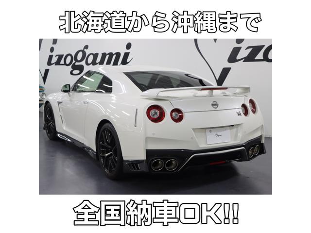 ピュアエディション 稲妻LEDヘッドライト/コンビレザーシート/純正RAYS製20インチAW/純正HDDナビ/フルセグTV/バックカメラ/パワーシート/brembo製ブレーキキャリパー/Bluetooth接続/ETC(2枚目)