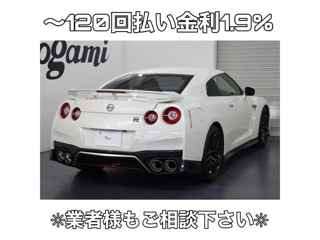 ピュアエディション 稲妻LEDヘッドライト/コンビレザーシート/純正RAYS製20インチAW/純正HDDナビ/フルセグTV/バックカメラ/パワーシート/brembo製ブレーキキャリパー/Bluetooth接続/ETC(4枚目)