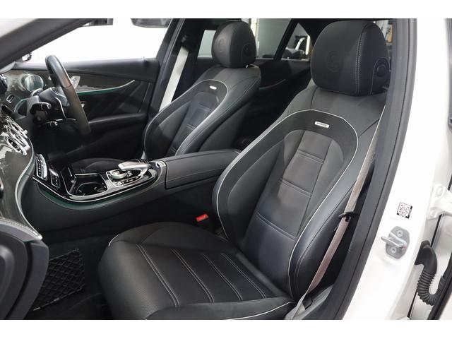 E63 S 4マチック+ エクスクルーシブPKG/パノラマSR/ブルメスターサウンド/純正ナビ/TV/360カメラ/アンビエントライト/エアバランスPKG/レーダーセーフティ/HUD/黒革ダイナミックシート/禁煙/1オーナー(13枚目)