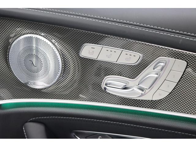 E63 S 4マチック+ エクスクルーシブPKG/パノラマSR/ブルメスターサウンド/純正ナビ/TV/360カメラ/アンビエントライト/エアバランスPKG/レーダーセーフティ/HUD/黒革ダイナミックシート/禁煙/1オーナー(23枚目)