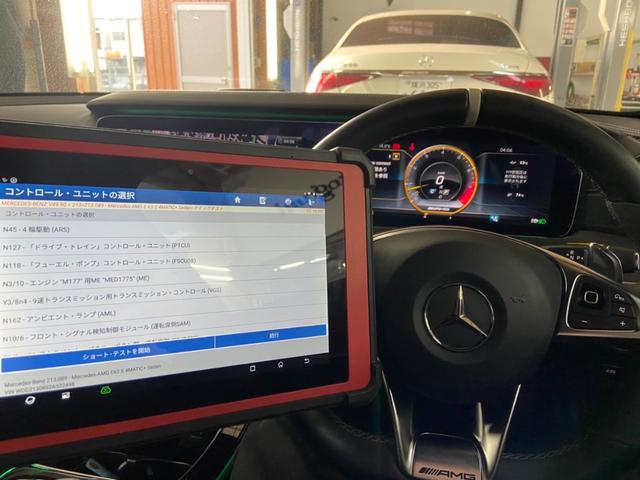 E63 S 4マチック+ エクスクルーシブPKG/パノラマSR/ブルメスターサウンド/純正ナビ/TV/360カメラ/アンビエントライト/エアバランスPKG/レーダーセーフティ/HUD/黒革ダイナミックシート/禁煙/1オーナー(36枚目)