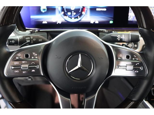 G400d マヌファクトゥーアエディション サンルーフ/ブラックナッパレザー/ブラックスモークLEDヘッド/ブルメスターサウンド/アンビエントライト/純正20インチAW/純正ナビ/TV/360カメラ/特別ボディカラー/禁煙車/1オーナー/スペア(26枚目)
