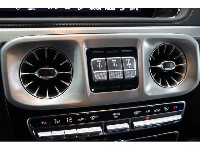 G400d マヌファクトゥーアエディション サンルーフ/ブラックナッパレザー/ブラックスモークLEDヘッド/ブルメスターサウンド/アンビエントライト/純正20インチAW/純正ナビ/TV/360カメラ/特別ボディカラー/禁煙車/1オーナー/スペア(30枚目)
