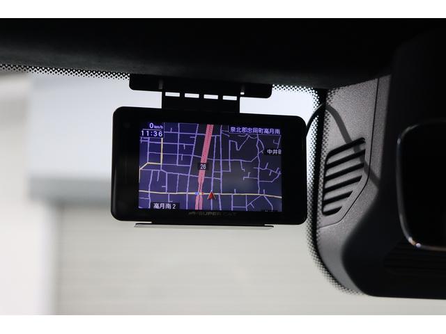 G400d マヌファクトゥーアエディション サンルーフ/ブラックナッパレザー/ブラックスモークLEDヘッド/ブルメスターサウンド/アンビエントライト/純正20インチAW/純正ナビ/TV/360カメラ/特別ボディカラー/禁煙車/1オーナー/スペア(31枚目)