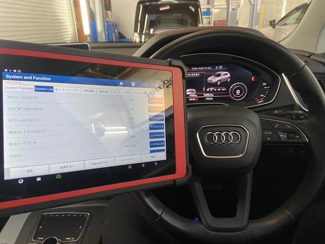 2.0TFSIクワトロ デビューPKG/アシスタンスPKG/黒革シート/SLINEエクステリアPKG/マトリクスLED/バーチャルコックピット/パノラマサンルーフ/純正20インチAW/純正ナビ/フルセグTV/360カメラ(35枚目)