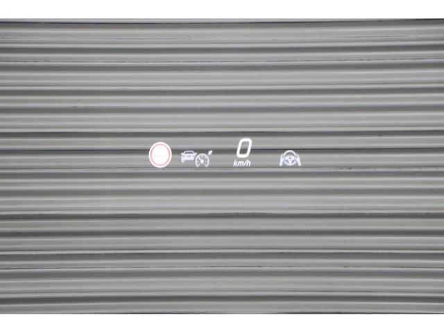 C200アバンギャルド AMGライン ベーシックPKG/リアアクスルステアリング/ARナビ/MBUX/フルセグTV/ヘッドアップディスプレイ/ハーフレザーシート/レーダーセーフティ/パドルシフト/360カメラ/純正18AW/パワートランク(31枚目)