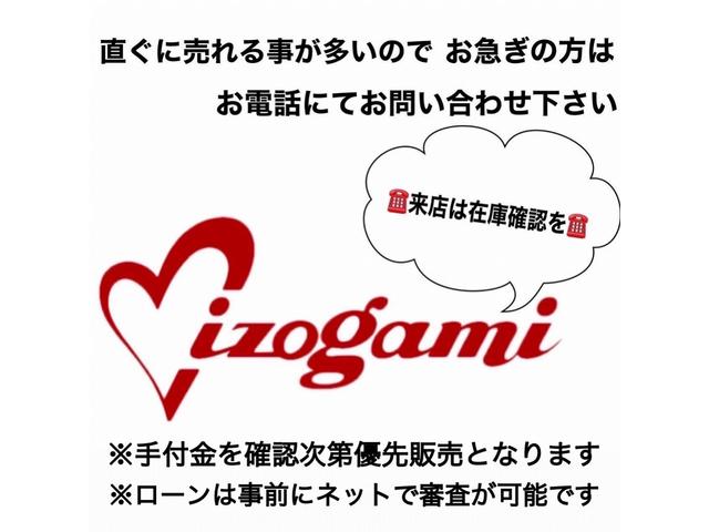 C200アバンギャルド AMGライン ベーシックPKG/リアアクスルステアリング/ARナビ/MBUX/フルセグTV/ヘッドアップディスプレイ/ハーフレザーシート/レーダーセーフティ/パドルシフト/360カメラ/純正18AW/パワートランク(36枚目)