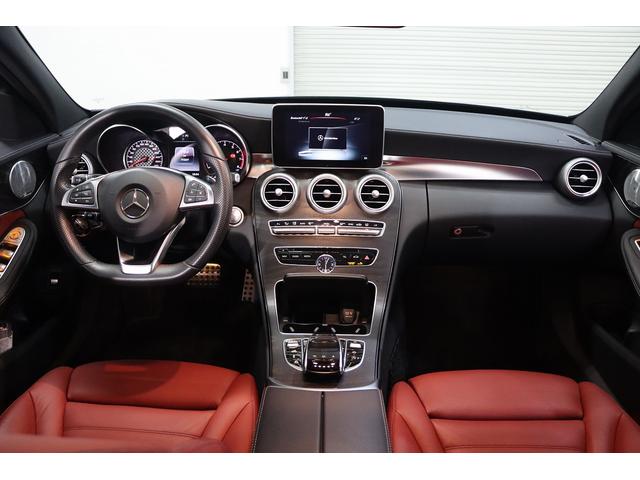 C450 AMG 4マチック ステーションワゴン パノラマサンルーフ/赤革シート/ブルメスターサウンド/ヘッドアップディスプレイ/アンビエントライト/レーダーセーフティPKG/エアバランスPKG/純正ナビ/フルセグTV/パワートランク/禁煙/1オーナ(19枚目)