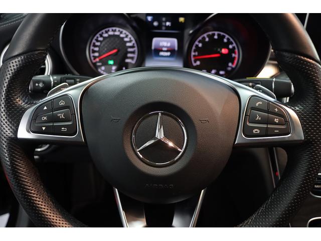 C450 AMG 4マチック ステーションワゴン パノラマサンルーフ/赤革シート/ブルメスターサウンド/ヘッドアップディスプレイ/アンビエントライト/レーダーセーフティPKG/エアバランスPKG/純正ナビ/フルセグTV/パワートランク/禁煙/1オーナ(24枚目)