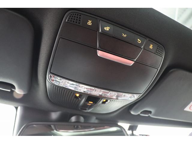 C450 AMG 4マチック ステーションワゴン パノラマサンルーフ/赤革シート/ブルメスターサウンド/ヘッドアップディスプレイ/アンビエントライト/レーダーセーフティPKG/エアバランスPKG/純正ナビ/フルセグTV/パワートランク/禁煙/1オーナ(29枚目)