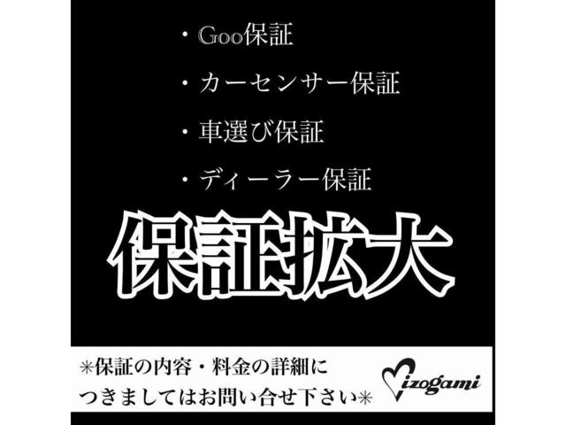 シボレーインパラ 　１９５８年式／クーペ／ＥＧ３５０／ハイドロ歴無し／フェンダースカート／ベンチシート／コラムシフト／パワーステアリング（31枚目）