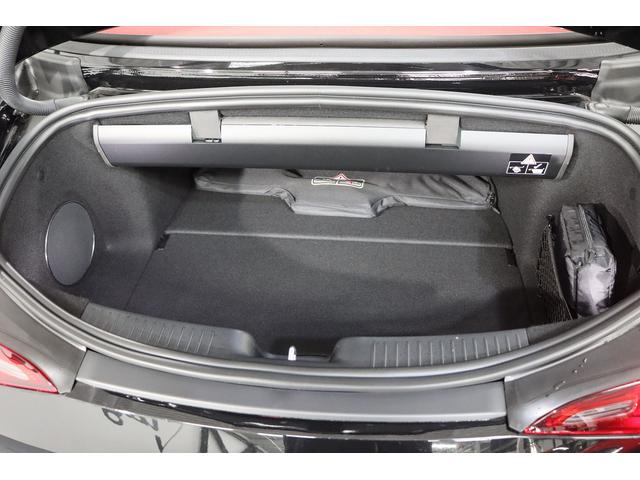 SL43 1オーナー/レッドソフトトップ/HUD/AMGライドコントロール/デジタルコックピットディスプレイ/MBUX/11.9インチディスプレイ/AMGパフォーマンスステアリング/ブルメスター/地デジTV(22枚目)