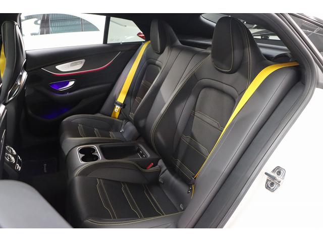 63 S 4マチック+エディション1 限定車/MaxtonDesignエアロ/パノラマSR/純正大型リアウィング/カーボンインテリア/ブルメスター/エアバランスPKG/純正21インチAW/イエローステッチ革シート/スポーツエキゾースト(14枚目)