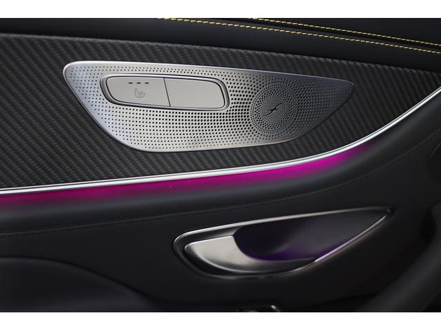 63 S 4マチック+エディション1 限定車/MaxtonDesignエアロ/パノラマSR/純正大型リアウィング/カーボンインテリア/ブルメスター/エアバランスPKG/純正21インチAW/イエローステッチ革シート/スポーツエキゾースト(15枚目)