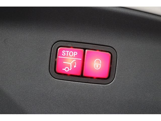 63 S 4マチック+エディション1 限定車/MaxtonDesignエアロ/パノラマSR/純正大型リアウィング/カーボンインテリア/ブルメスター/エアバランスPKG/純正21インチAW/イエローステッチ革シート/スポーツエキゾースト(18枚目)