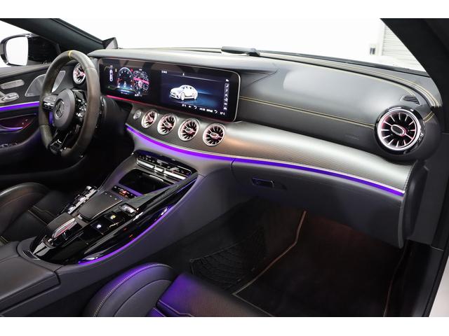 63 S 4マチック+エディション1 限定車/MaxtonDesignエアロ/パノラマSR/純正大型リアウィング/カーボンインテリア/ブルメスター/エアバランスPKG/純正21インチAW/イエローステッチ革シート/スポーツエキゾースト(19枚目)