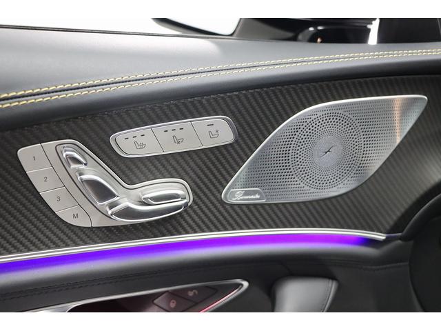 63 S 4マチック+エディション1 限定車/MaxtonDesignエアロ/パノラマSR/純正大型リアウィング/カーボンインテリア/ブルメスター/エアバランスPKG/純正21インチAW/イエローステッチ革シート/スポーツエキゾースト(22枚目)