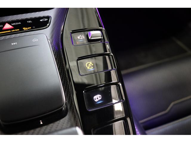 63 S 4マチック+エディション1 限定車/MaxtonDesignエアロ/パノラマSR/純正大型リアウィング/カーボンインテリア/ブルメスター/エアバランスPKG/純正21インチAW/イエローステッチ革シート/スポーツエキゾースト(29枚目)
