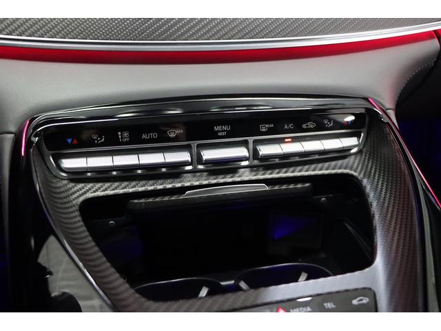 63 S 4マチック+エディション1 限定車/MaxtonDesignエアロ/パノラマSR/純正大型リアウィング/カーボンインテリア/ブルメスター/エアバランスPKG/純正21インチAW/イエローステッチ革シート/スポーツエキゾースト(31枚目)