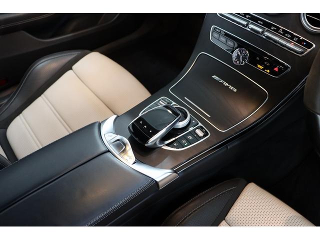 C63 Sカブリオレ ブルーソフトトップ/レーダーセーフティ/AMG黒&白レザスポーツーシート/純正19インチAW/ブルメスターサウンド/スポーツエキゾースト/IWCウォッチ/レッドブレーキキャリパー/純正ナビ/地デジTV(30枚目)