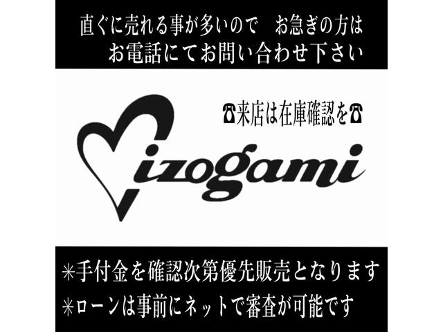 C63 Sカブリオレ ブルーソフトトップ/レーダーセーフティ/AMG黒&白レザスポーツーシート/純正19インチAW/ブルメスターサウンド/スポーツエキゾースト/IWCウォッチ/レッドブレーキキャリパー/純正ナビ/地デジTV(38枚目)